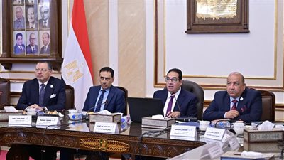 اتفاقية موحدة لتنظيم المدارس الصيفية والشتوية في جامعة القاهرة