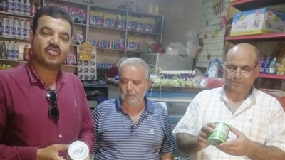 ضبط 66 عبوة غذائية منتهية الصلاحية وتحرير 15 محضرًا بالبحيرة