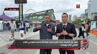 مراسل 