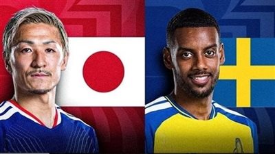 تشكيل اليابان والسويد الرسمي في كأس العالم 2026