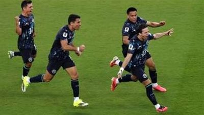 تعرف على منافس منتخب باراجواي فى دور الـ16بعد إقصاء ألمانيا 
