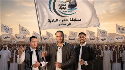 للموسم الثاني.. إقبال واسع للمشاركة في مسابقة شعراء البادية