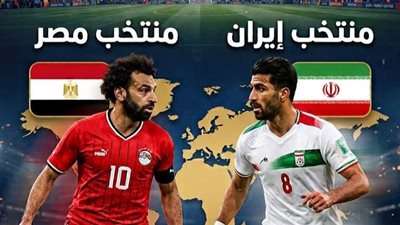 كأس العالم 2026..كيفية مشاهدة مباراة مصر وإيران بث مباشر عبر الإنترنت بسهولة
