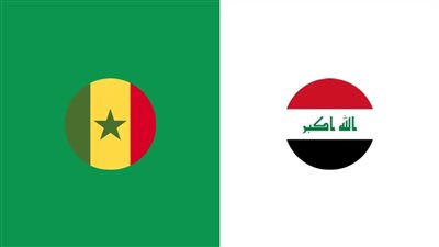 مجانا على التلفزيون .. مشاهدة مباراة العراق والسنغال بث مباشر في كأس العالم 2026