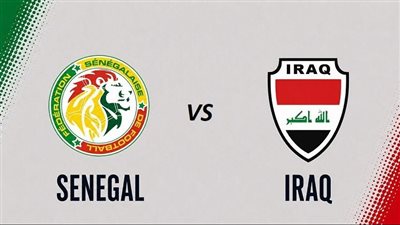 بث مباشر مشاهدة مباراة العراق والسنغال يلا شوت بدون تقطيع HD في كأس العالم 