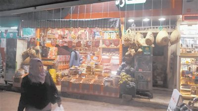 ثبات الاسعار فى الاقصر