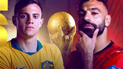 كل ما تريد معرفته عن حكام مباراة مصر وأستراليا في دور الـ32