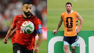 منتخب مصر يقترب من صدام تاريخي مع الأرجنتين في كأس العالم 2026