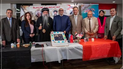 «جذور وأجنحة».. ندوة للاتحاد العام للمصريين بأمريكا لتعزيز الوعي وترسيخ الهوية 