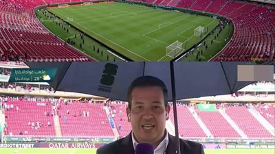 مباراة أوروجواي وإسبانيا مهددة بالتأجيل بسبب سوء الأحوال الجوية