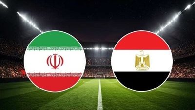 بث مباشر يلا شوت بدون تقطيع مشاهدة مباراة مصر وإيران اليوم في كأس العالم 