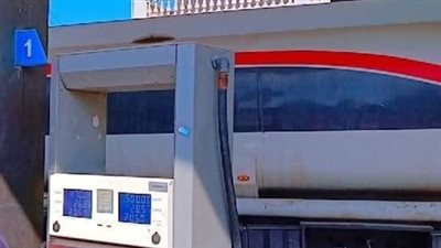 ضبط محطات وقود بالبحيرة تصرفت في 55 ألف لتر سولار وبنزين