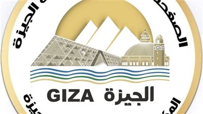 الجيزة: مبادرة «مشروعك» وفرت1220 فرصة عمل خلال 6 أشهر