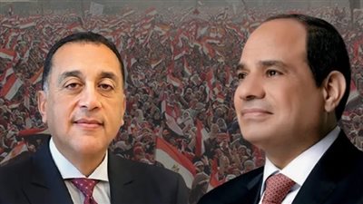 رئيس الوزراء يُهنئ الرئيس بذكرى ثورة الثلاثين من يونيو المجيدة