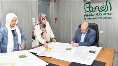 محافظ الفيوم: اعتماد مخطط يوسف الصديق يدعم التنمية ويحافظ على الرقعة الزراعية