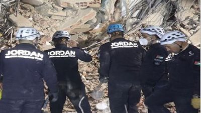   فريق الإنقاذ الأردني يبدأ عمليات البحث عن المفقودين في زلزال فنزويلا