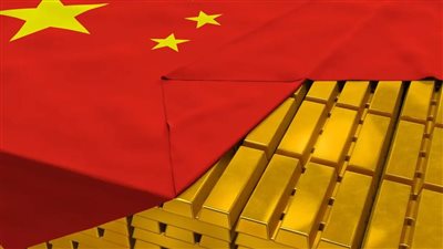 الصين تدرس إجراءات جديدة بشأن استيراد وتصدير الذهب