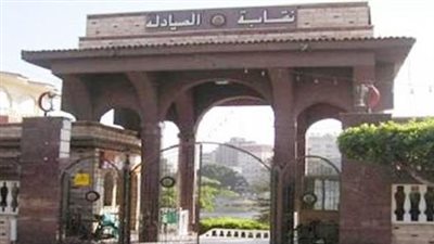 د. عمرو مغربي يوضح تفاصيل 