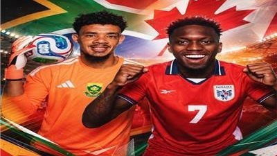 شاهد الان مباراة جنوب أفريقيا وكندا بث مباشر عبر يلا شوت yalla shoot 