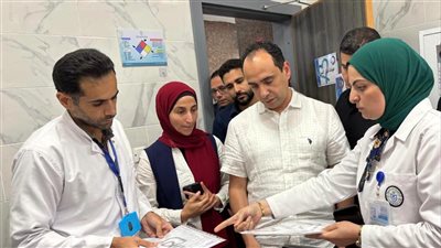 قبل التشغيل.. «الرعاية الصحية» تراجع جاهزية مركز طب أسرة بدر 