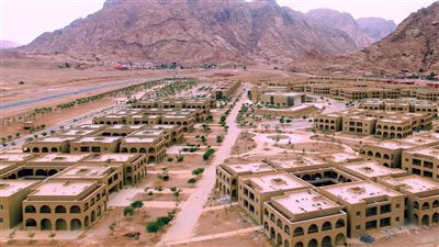  203.2 مليار جنيه استثمارات 