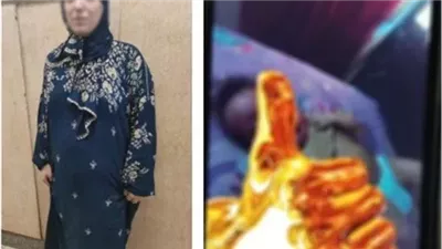 ضبط ربة منزل بتهمة التعدي على رضيعها بالضرب وتصويره فيديو بالوراق 