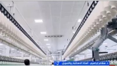 خبير: الاقتصاد المصري تصدر قائمة الأسواق الأكثر قدرة على امتصاص تداعيات أزمة مضيق هرمز