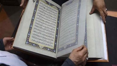 البحوث الإسلامية: لم نُصدر تصريحًا لطباعة نسخ من المصحف تخالف قواعد الرسم العثماني
