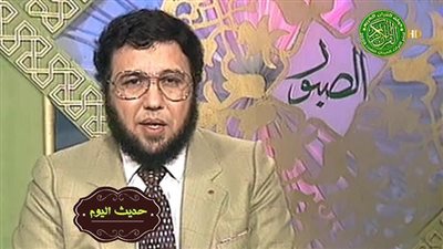  البلاء أجر عظيم وثواب جزيل وعد الله به عباده الصابرين