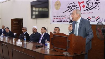 السفير علاء يوسف: ثورة 30 يونيو جسدت التلاحم بين الشعب والجيش لإنقاذ الوطن