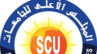 الأعلى للجامعات: قبول  2000 طالب فقط بالجامعات الخاصة العام الجديد