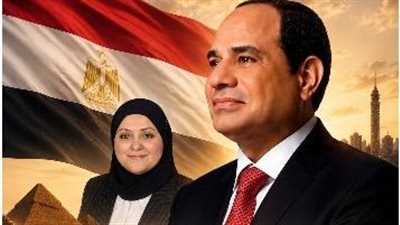 داليا البيلي: 30 يونيو ثورة شعبٍ لصون الوطن.. وأهنئ الرئيس السيسي والجيش والشرطة