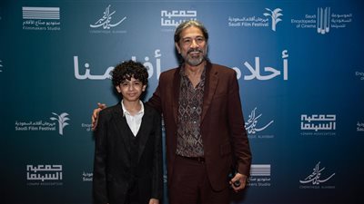 جمعية السينما تقيم حفل استقبال في سينماتك الخبر