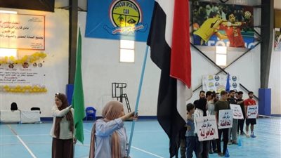  احتفالية 