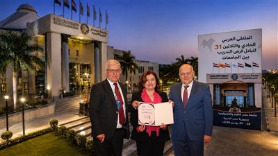 جامعة مصر للعلوم والتكنولوجيا تستضيف الملتقى العربي الحادي والثلاثين للتبادل والتدريب الطلابي بمشاركة واسعة من الجامعات العربية