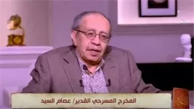 عصام السيد: التحرك الشعبي والسياسي 