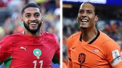 يلا شوت.. بث مباشر شاهد مباراة المغرب وهولندا في كأس العالم 2026 