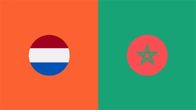 [شاهد البث المباشر]~ المغرب ضد هولندا - بث مباشر يلا شوت ومجاني لكأس العالم FIFA عبر التلفزيون