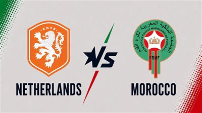 الأرقام تجيب قبل صدام المغرب وهولندا في كأس العالم 