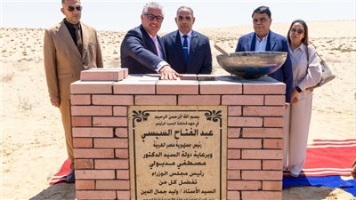  وضع حجر أساس مصنع هندي للسبائك المعدنية بوادي التكنولوجيا في شرق الإسماعيلية