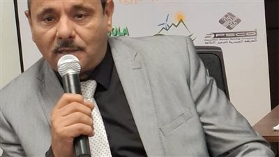 مزرعة 