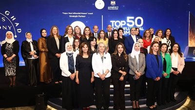 وزارة السياحة تنظم  تدريب حول سياسات الاقتصاد الإبداعي المتعاملين مع السائح بمدينة إسنا 