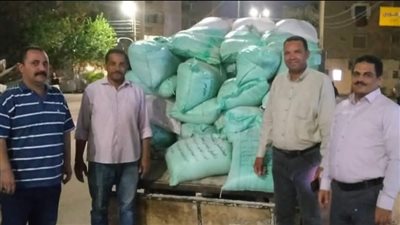 ضبط 2100 كيلو ردة ناعمة محظور تداولها بالفيوم 