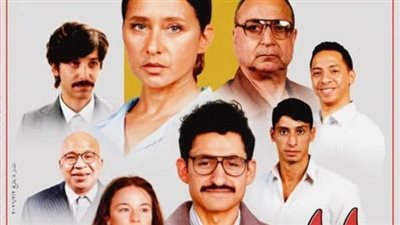 انخفاض إيرادات فيلم القصص بالأمس