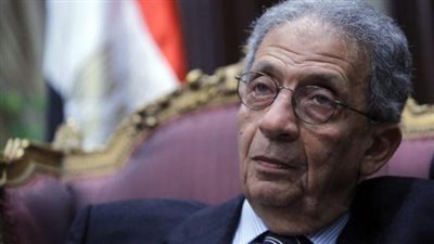 عمرو موسى يؤيد تصريحات الرئيس السيسي بشأن انتخابات المحليات 