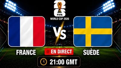 [بث مباشر] شاهد فرنسا ضد السويد يلا شوت في الدور الـ32 من نهائيات كأس العالم 2026 