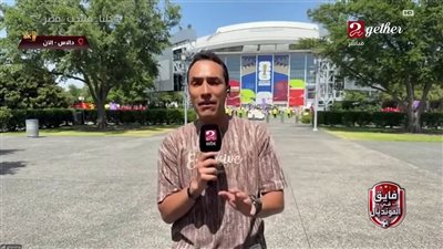 مراسل MBC مصر: أحمد فتوح خارج الحسابات