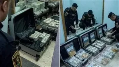 العثور على 57 مليون دولار و27 كيلو ذهب في منزل نائبة عراقية