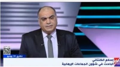 إسلام الكتاتني 30 يونيو عيد قومي جسد ميلاد الدولة المصرية الجديدة