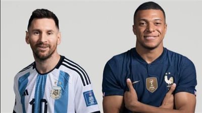 مبابي يواصل مطاردة ميسي في سباق الهدافين بكأس العالم